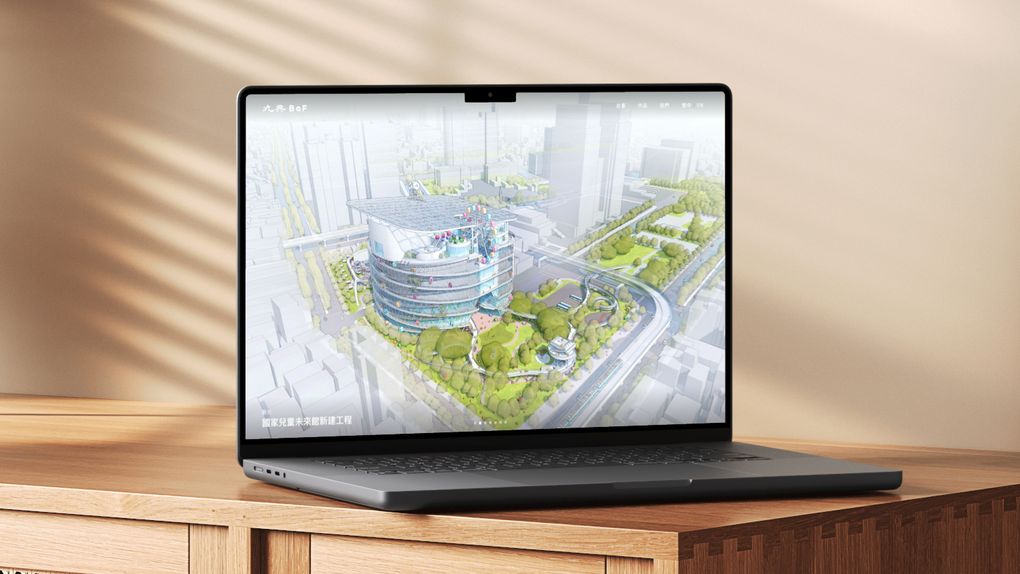 九典联合建筑事务所 — 封面