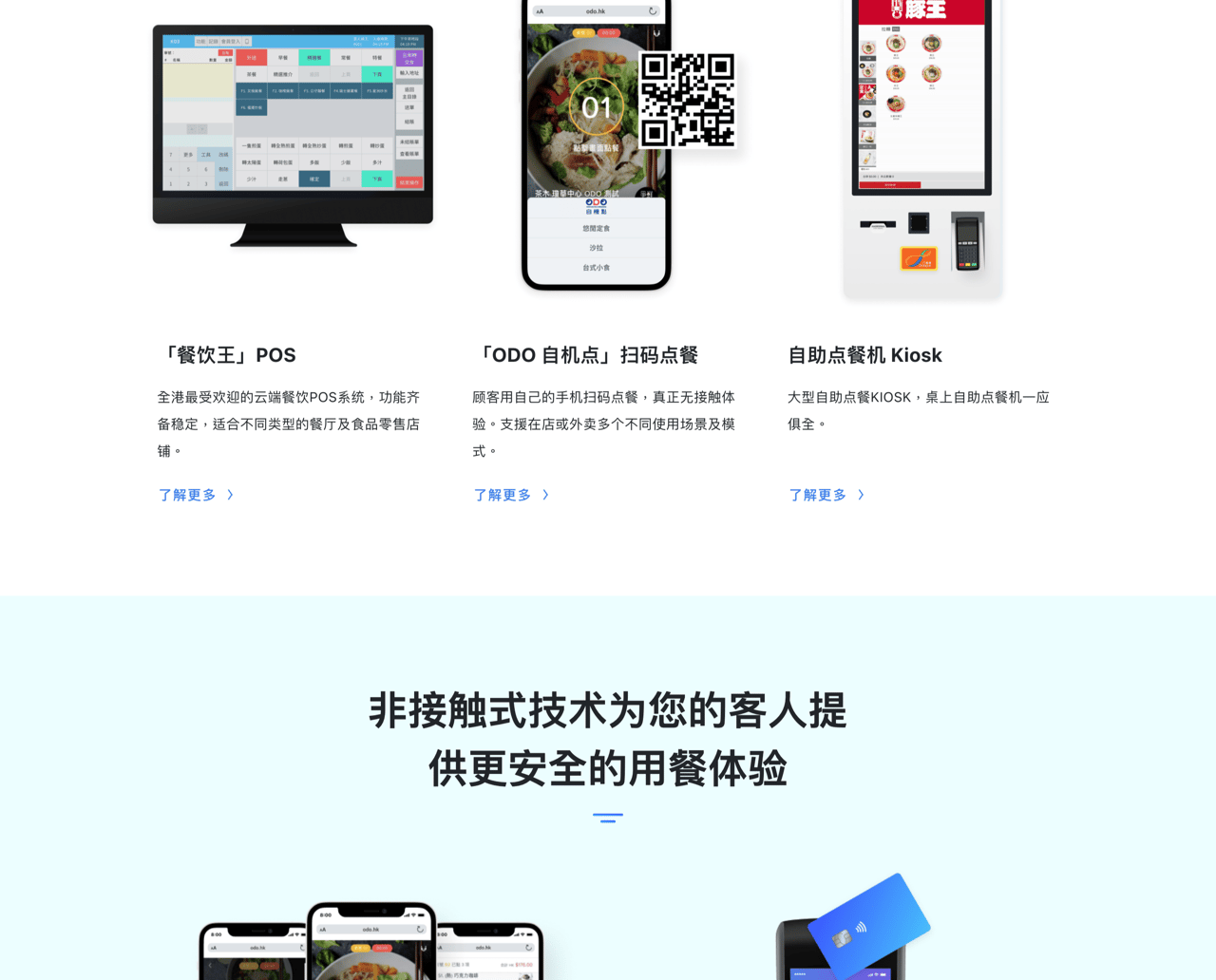 Notion image